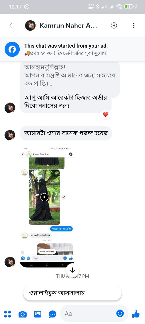 review-2