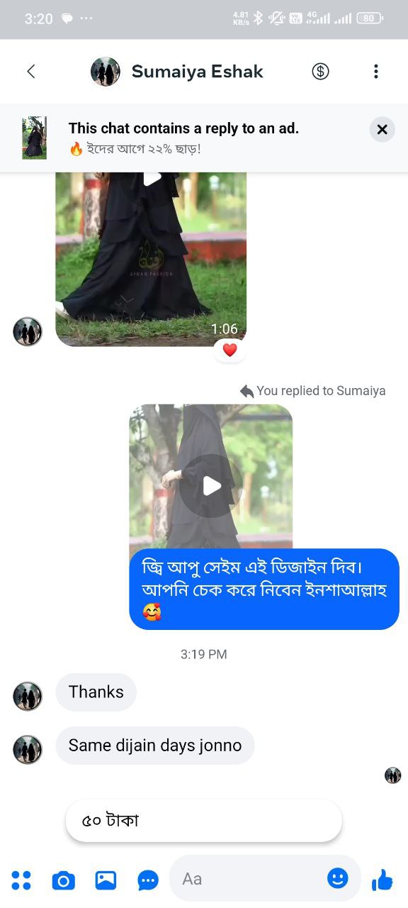 review-3