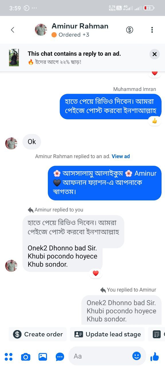 review-4